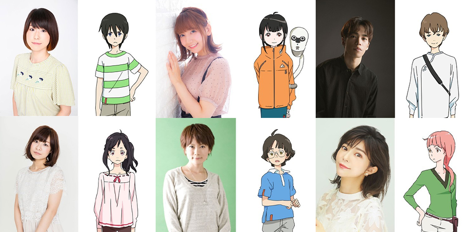 The Orbital Children Cast The Orbital Children Cast